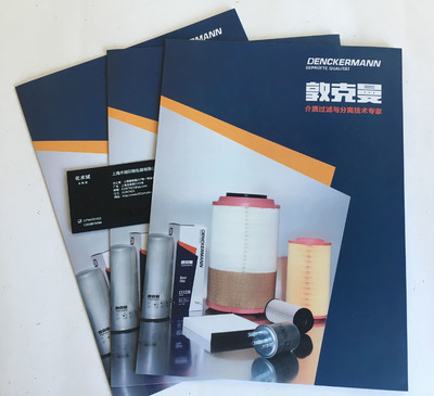 江陽區彩色印刷廠 匠心鑄就印刷品質，助力區域文創騰飛